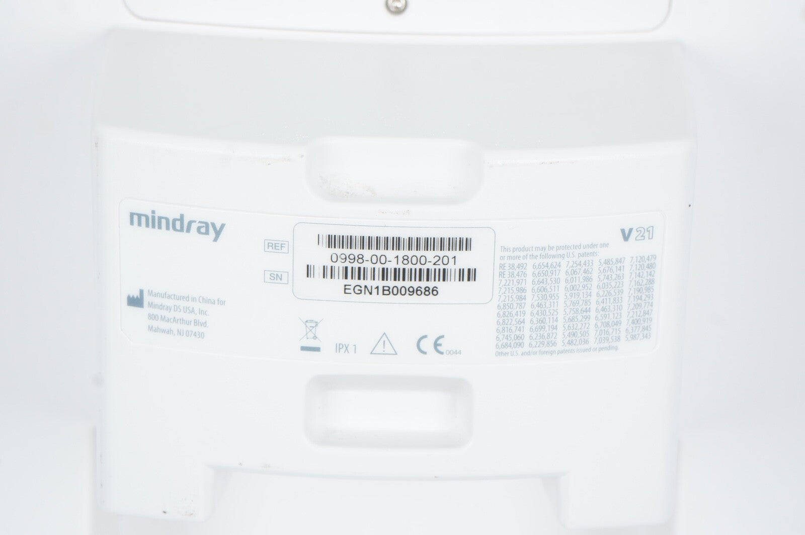 Mindray V21 Bedside Patient Monitor