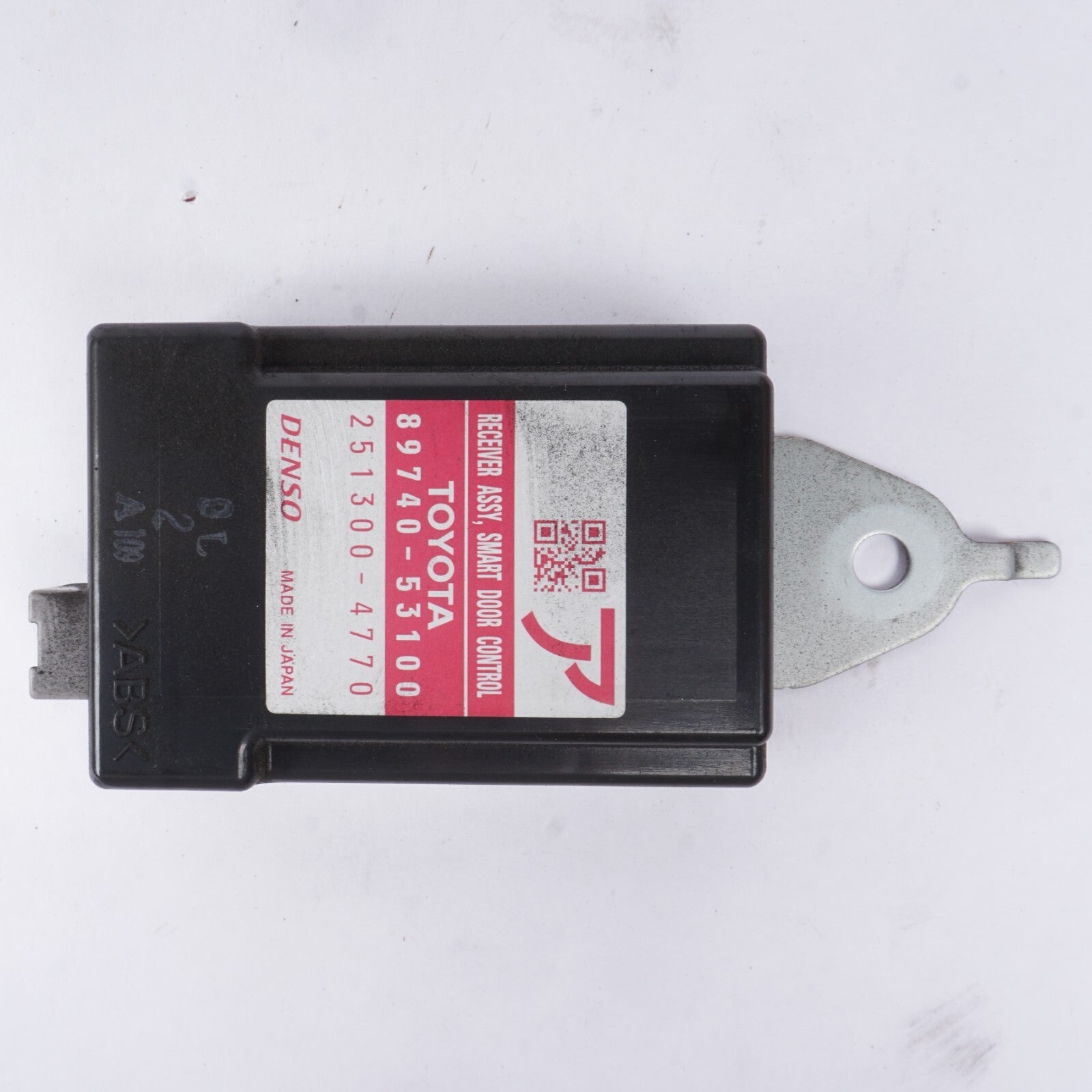 2010 - 2015 Lexus Is250 Convertible Smart Door Receiver Assy Control Module OEM
