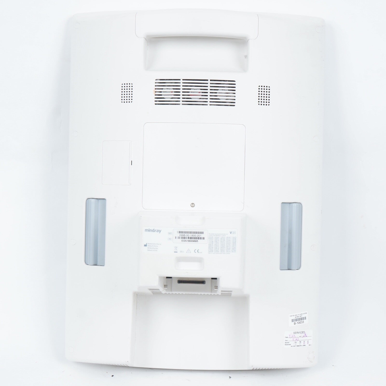 Mindray V21 Bedside Patient Monitor