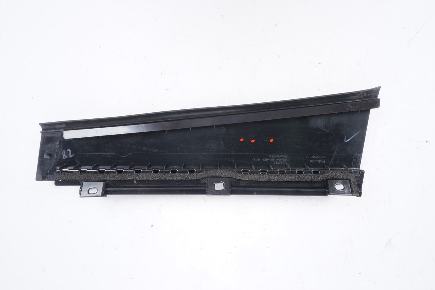 2021 - 2023 Polestar 2 Rear Right Door Window B Pillar Applique Molding OEM