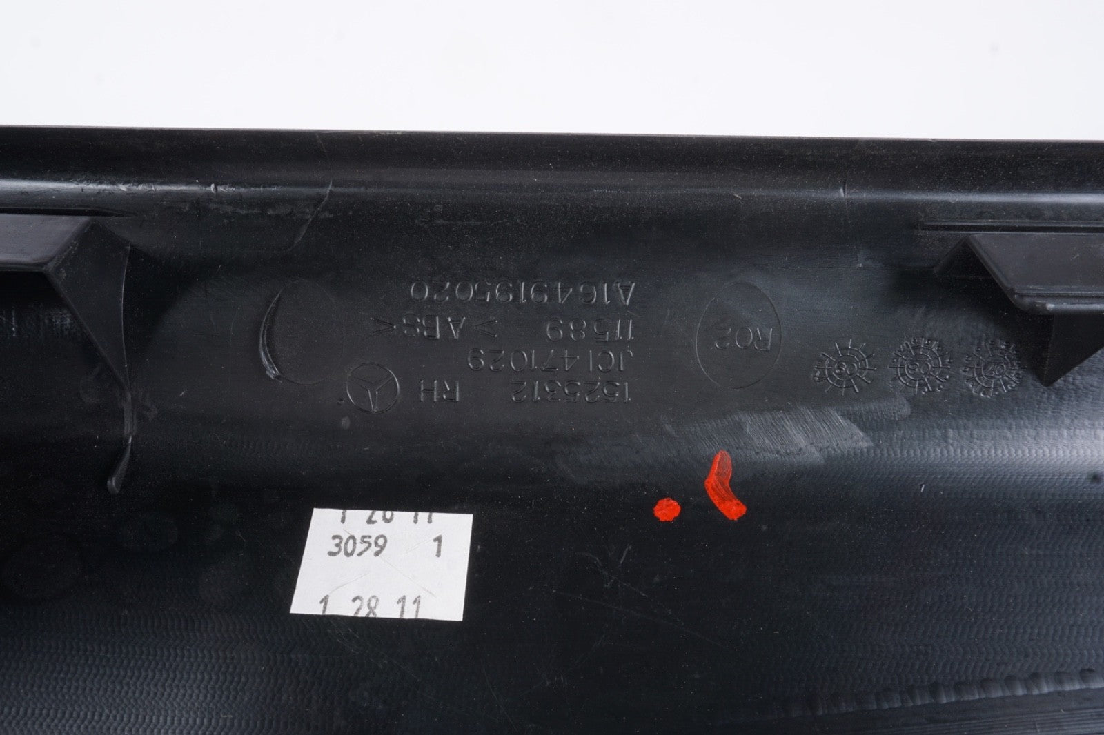 2007-2011 MERCEDES ML350 FRONT RIGHT PASSENGER SIDE TRACK RAIL COVER TRIM OEM