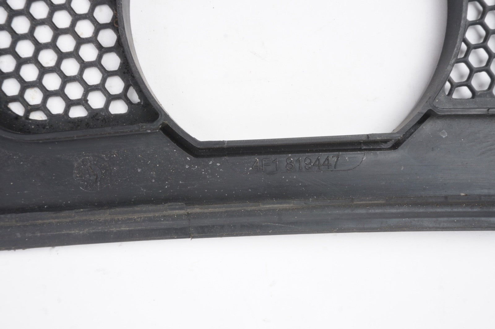 2005 - 2011 Audi A6 C6 Front Engine Bay Cover Panel Cowl Firewall OEM