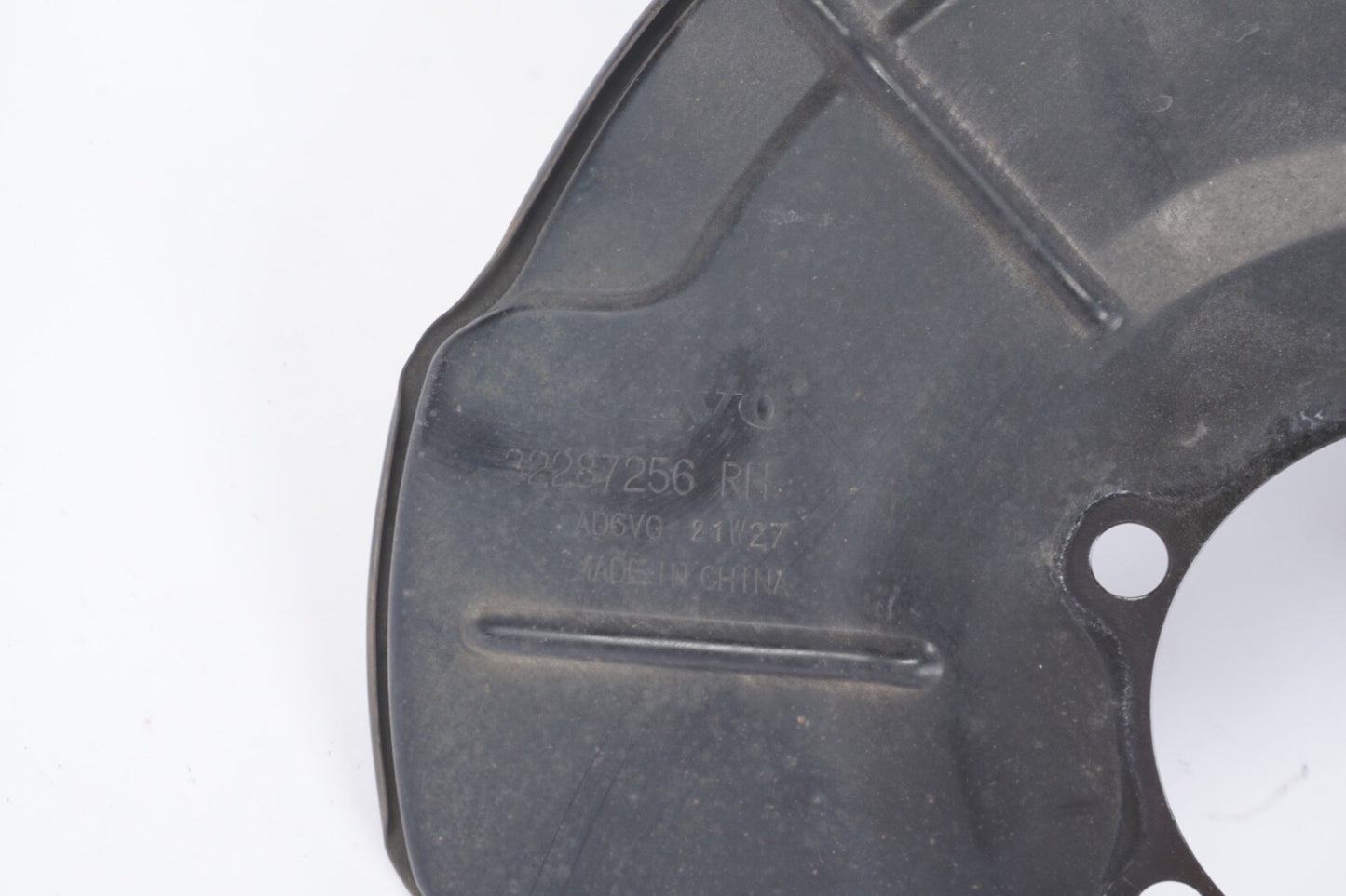2021 - 2023 POLESTAR 2 AWD REAR RIGHT PASSENGER SIDE SPINDLE KNUCKLE HUB SHIELD