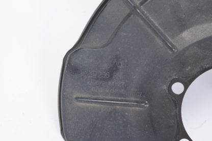 2021 - 2023 POLESTAR 2 AWD REAR RIGHT PASSENGER SIDE SPINDLE KNUCKLE HUB SHIELD