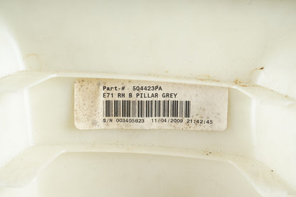 2008 - 2013 BMW X6 RIGHT PASSENGER SIDE B PILLAR TRIM COVER OEM