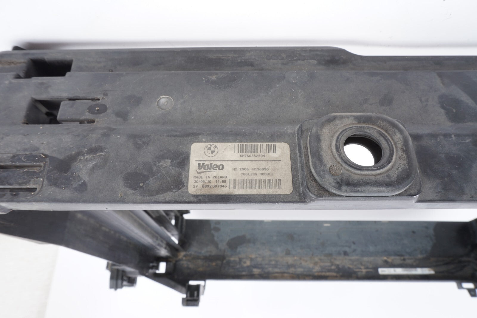 2010-2017 BMW 550I GT F07 RADIATOR SUPPORT  OEM