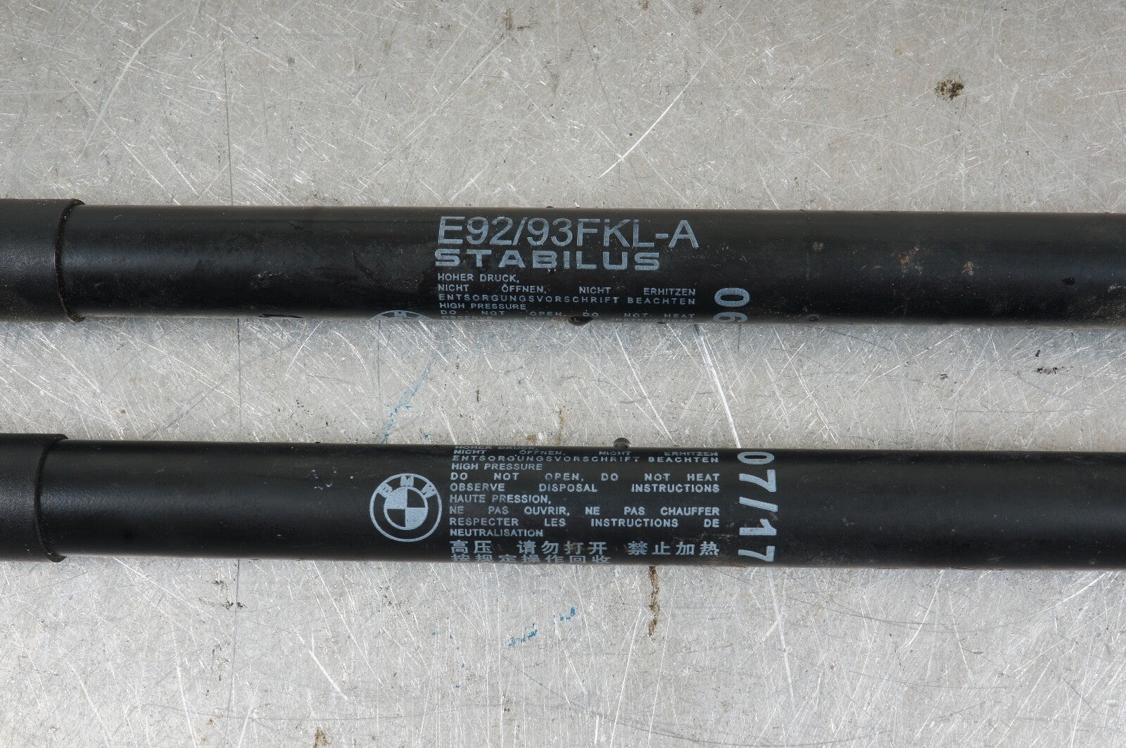 BMW 2007-2013 E93 328 CONVERTIBLE STRUT SHOCK SET OEM USED