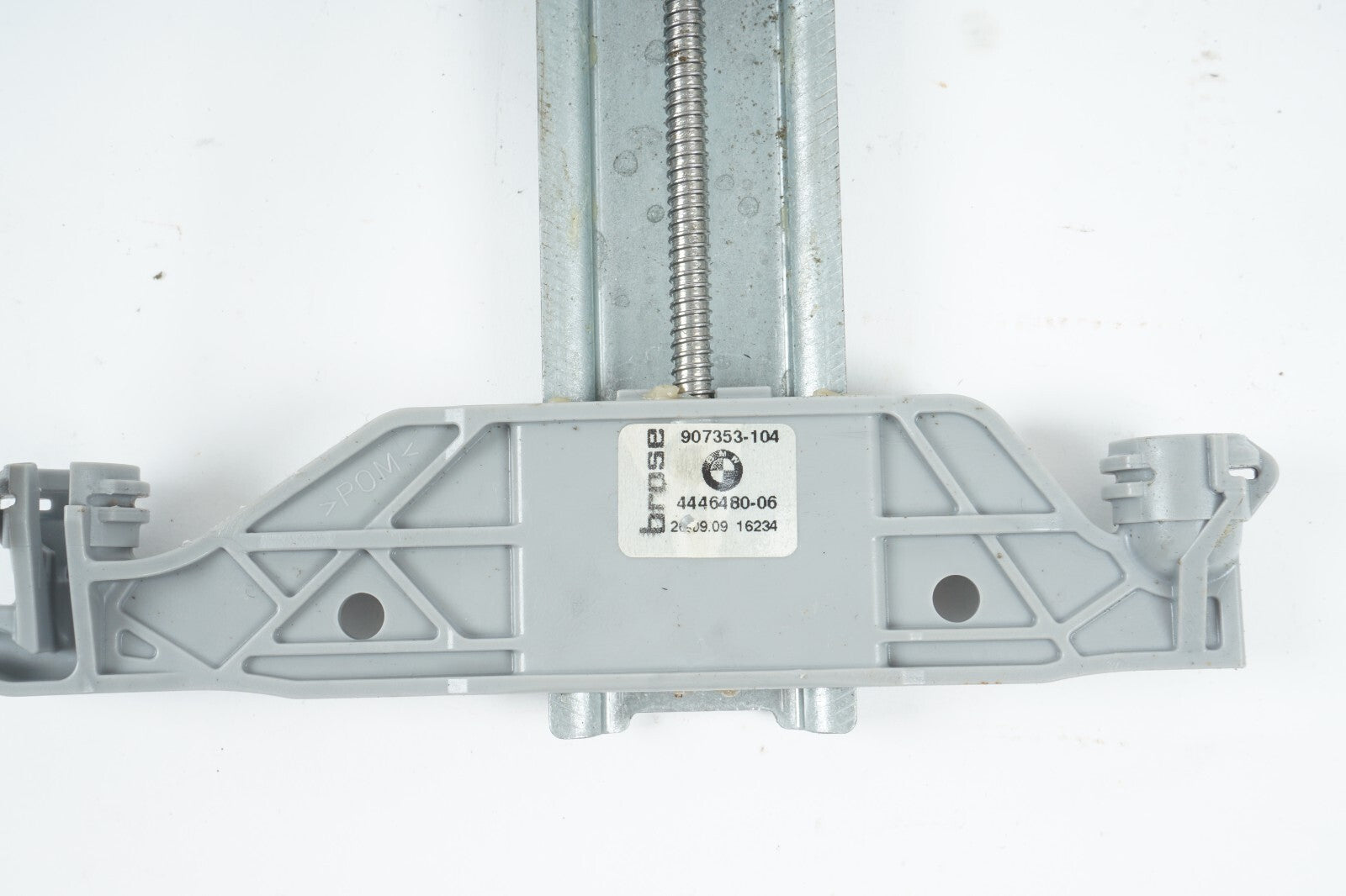 2008 - 2013 BMW X6 FRONT RIGHT PASSENGER SEAT HEADREST MOTOR OEM