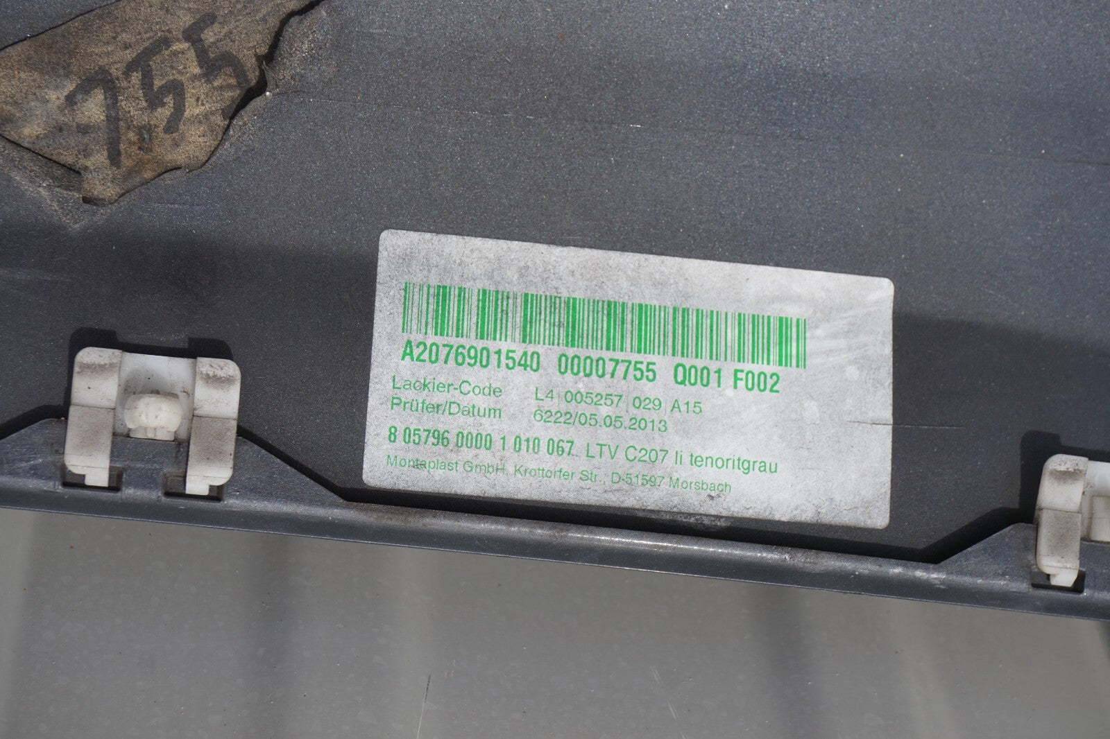 11-17 Mercedes E350 E550 Convertible Left Driver Side Rocker Panel Skirt OEM