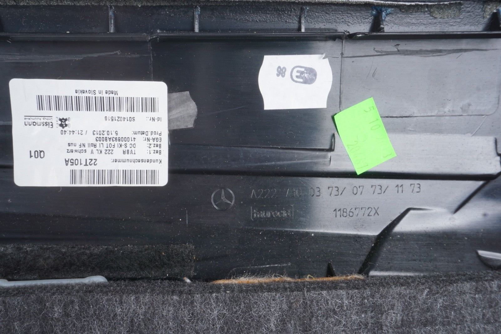 2014 - 2017 MERCEDES S550 W222 REAR LEFT DRIVER INTERIOR DOOR PANEL BLACK OEM