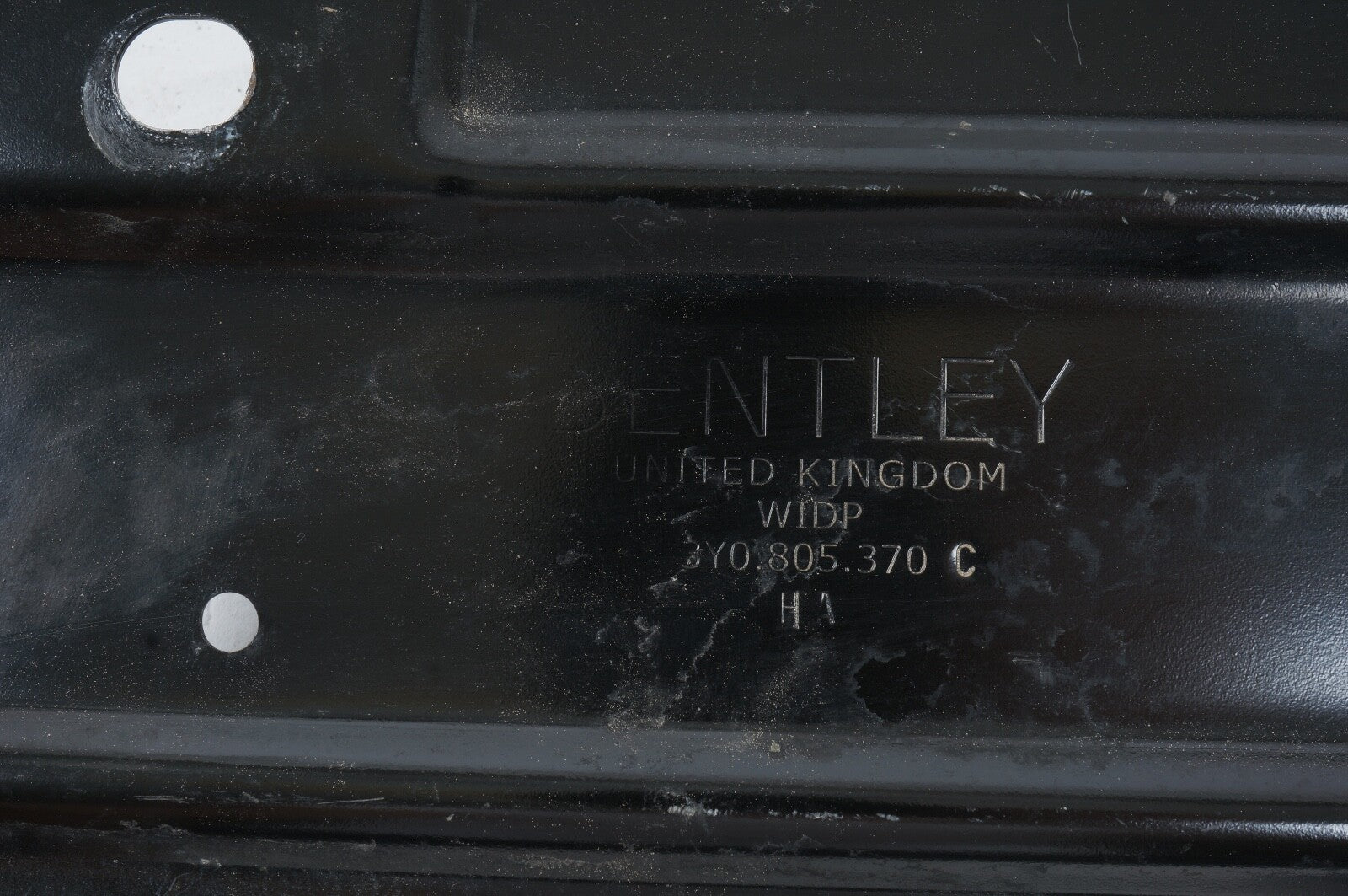 2010 + 2020 Bentley Mulsanne Front Closing Plate Panel