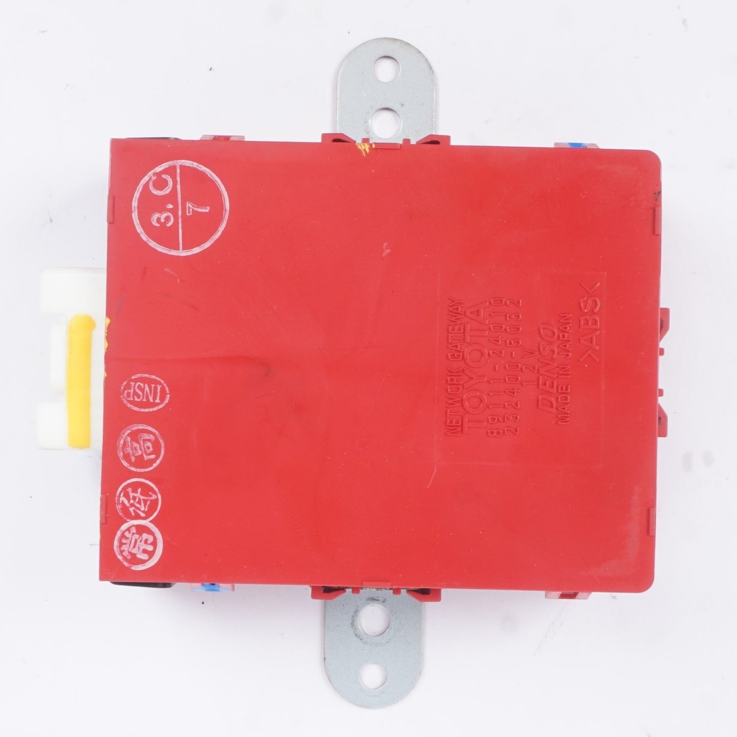 2002 - 2005 LEXUS SC430 Z40 NETWORK GATEWAY CONTROL MODULE UNIT OEM