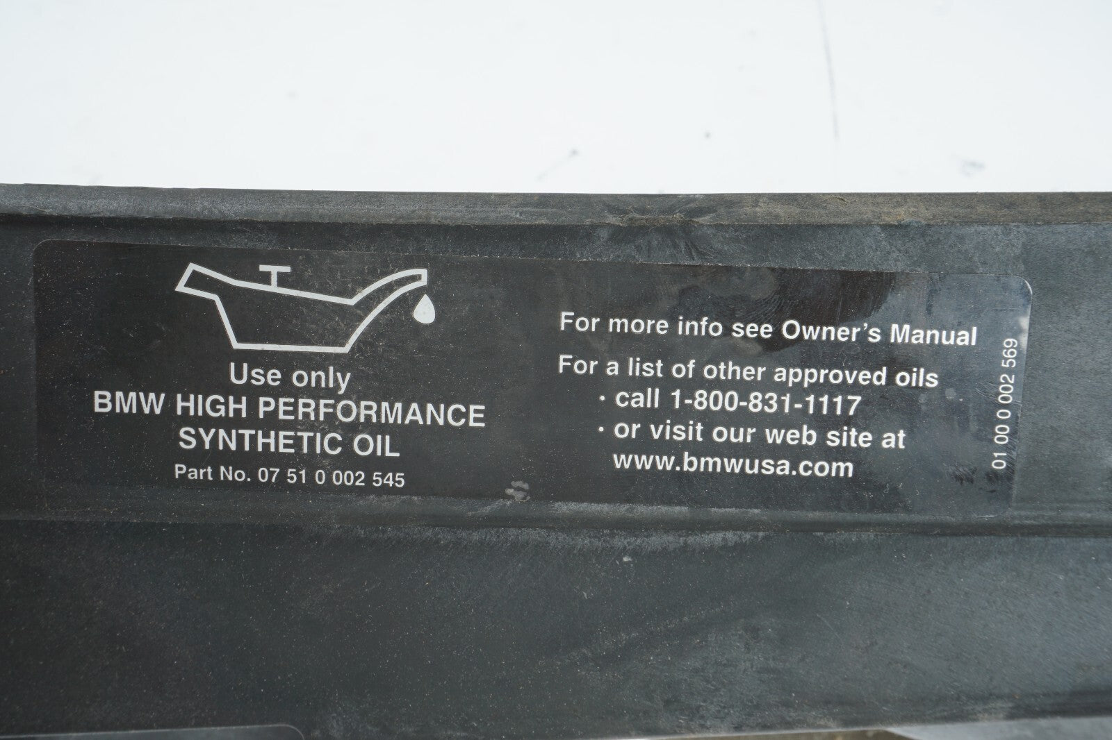 2008 - 2013 BMW X6 UNDER HOOD TRIM COVER RIGHT PASSENGER SIDE OEM