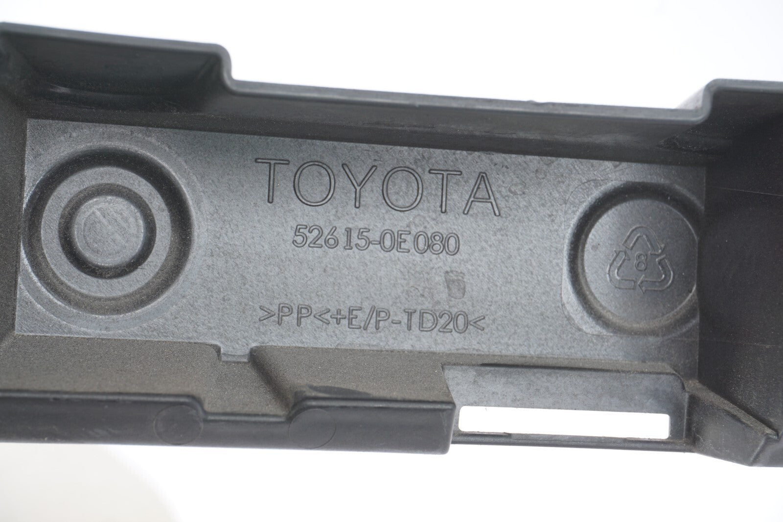2014 - 2019 Toyota Highlander Rear Bumper Absorber 52615-0E080  OEM
