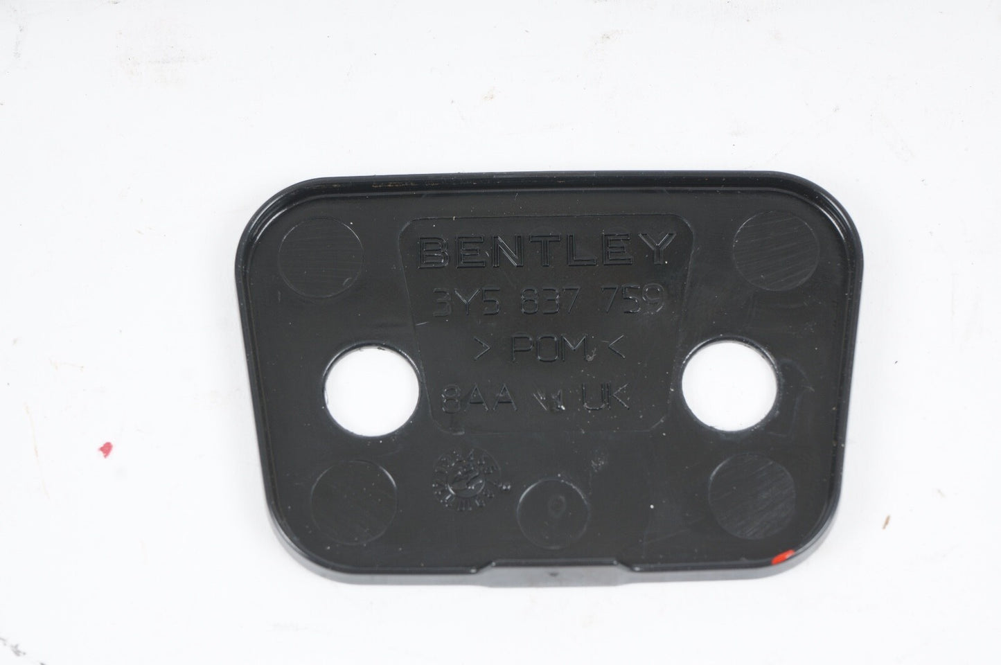 2010 - 2020 Bentley Mulsanne Door Lock Striker Catcher Set of 4