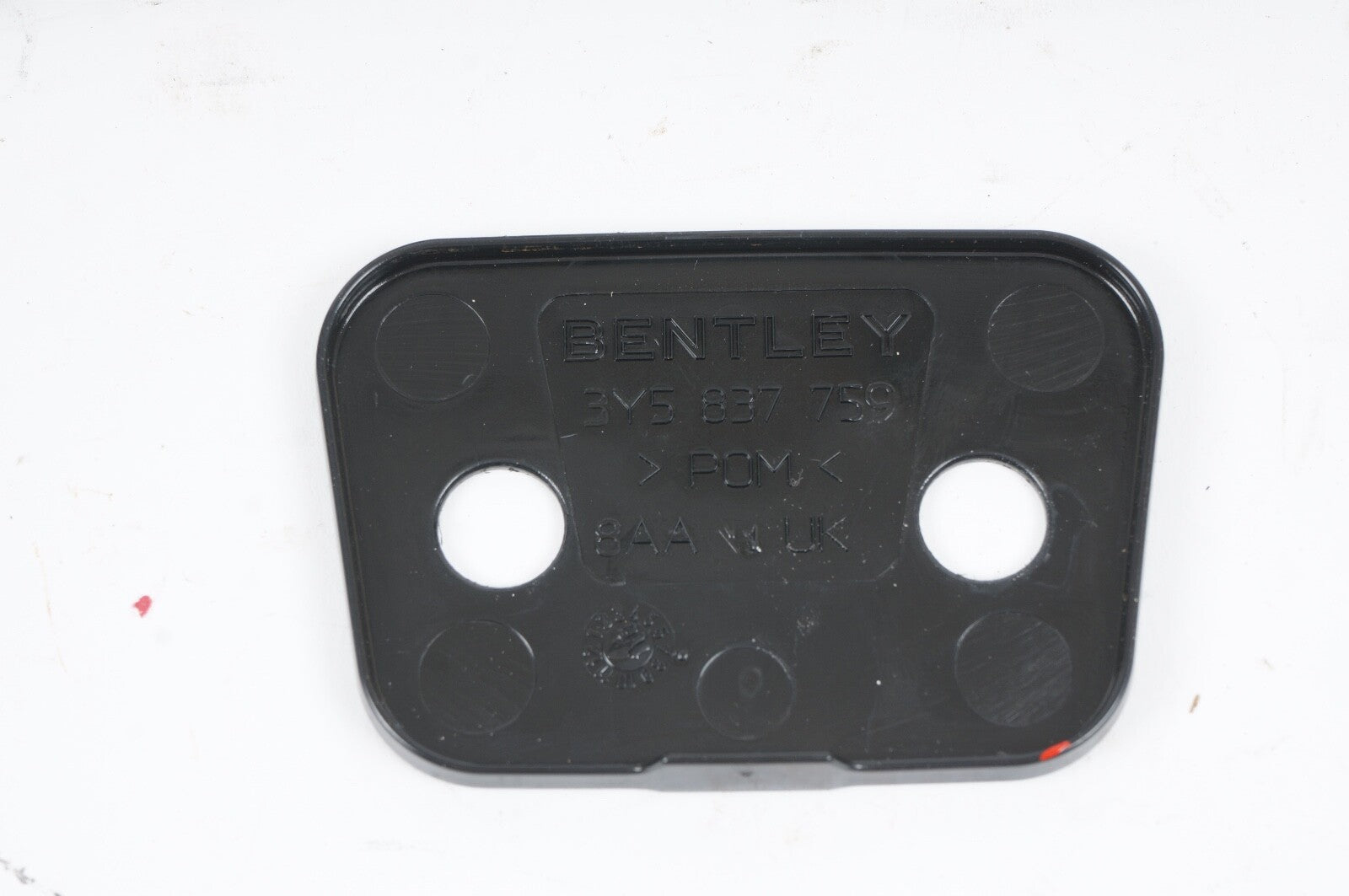 2010 - 2020 Bentley Mulsanne Door Lock Striker Catcher Set of 4
