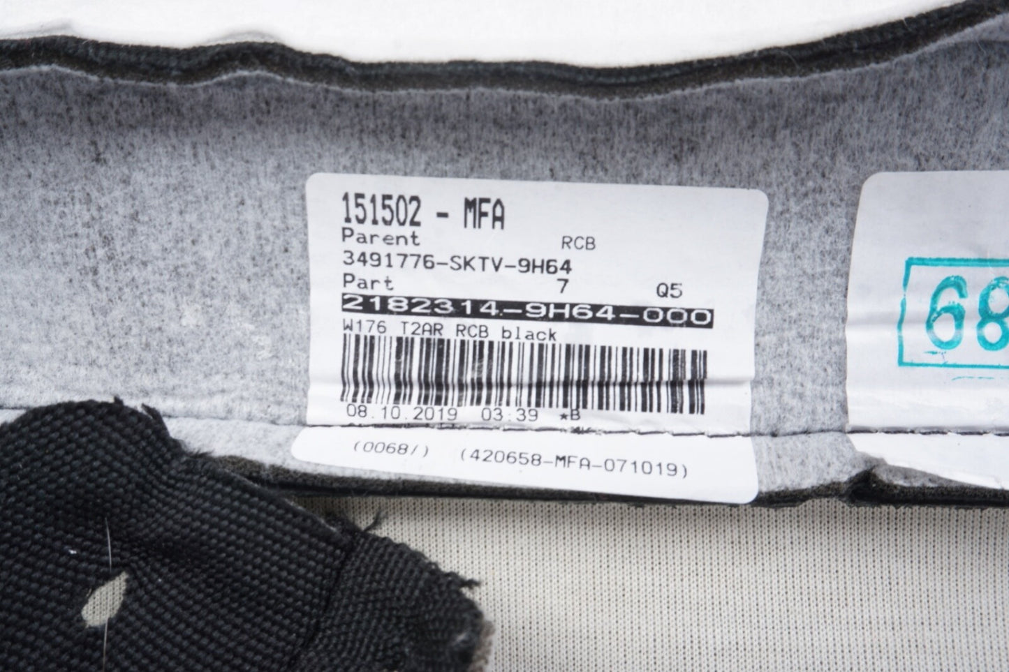 2017-2020 MERCEDES GLA250 X156 REAR 2ND ROW SEAT LOWER CUSHION BOTTOM BLACK OEM