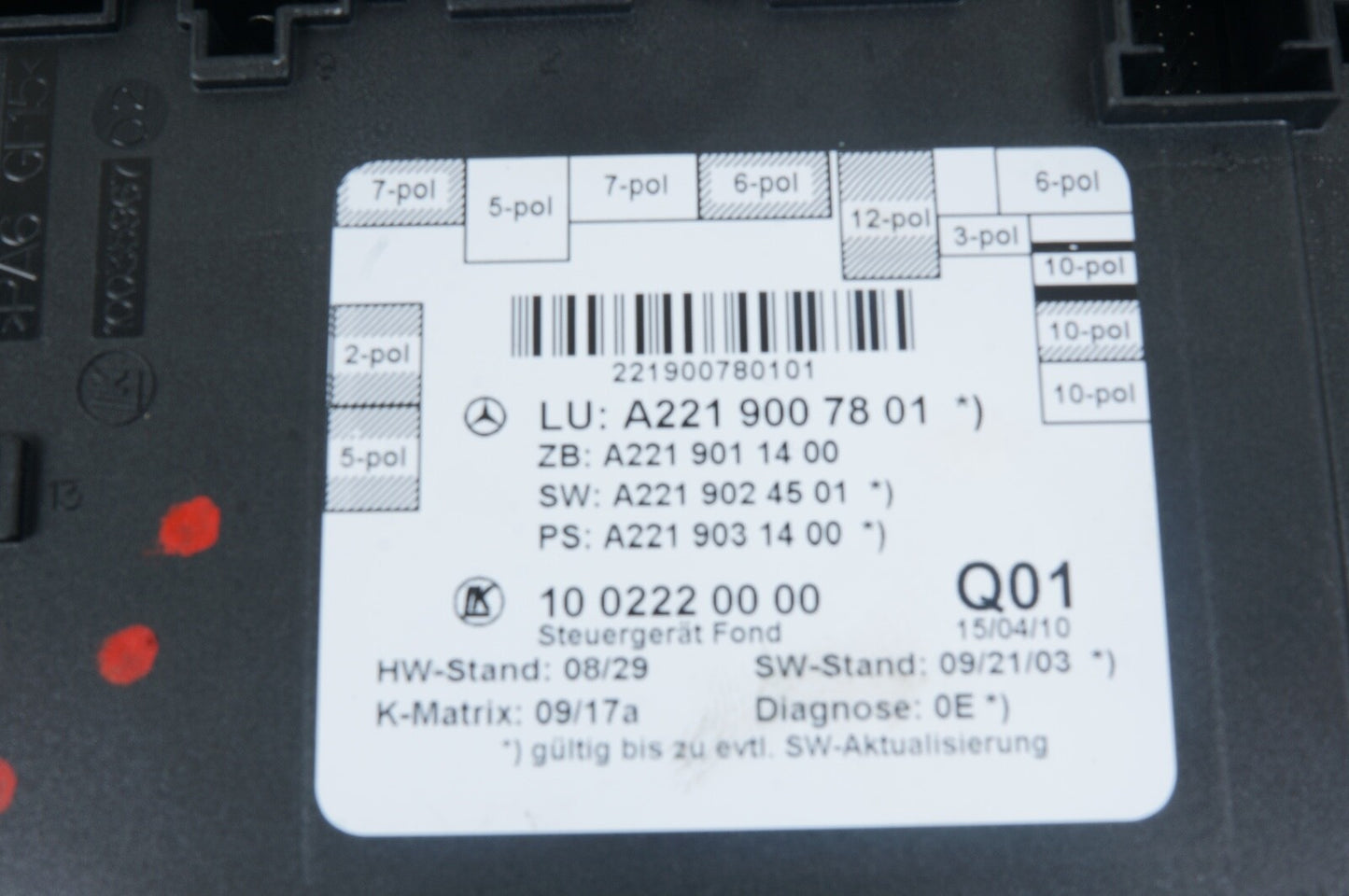 07-13 Mercedes W221 S550 S400 Rear Right or Left Side Door Control Module OEM