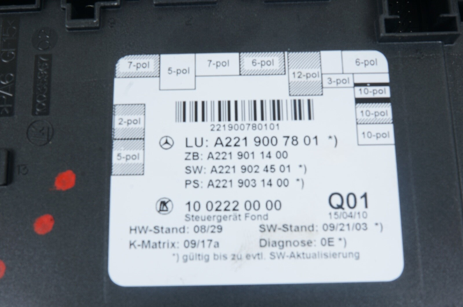 07-13 Mercedes W221 S550 S400 Rear Right or Left Side Door Control Module OEM