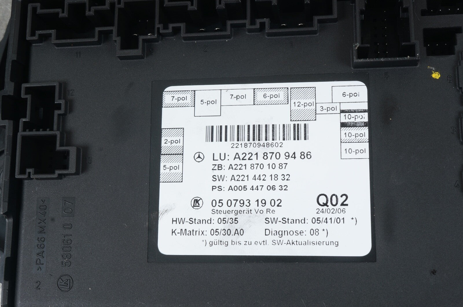 07-13 Mercedes W221 S600 S400 Rear Right or Left Side Door Control Module OEM