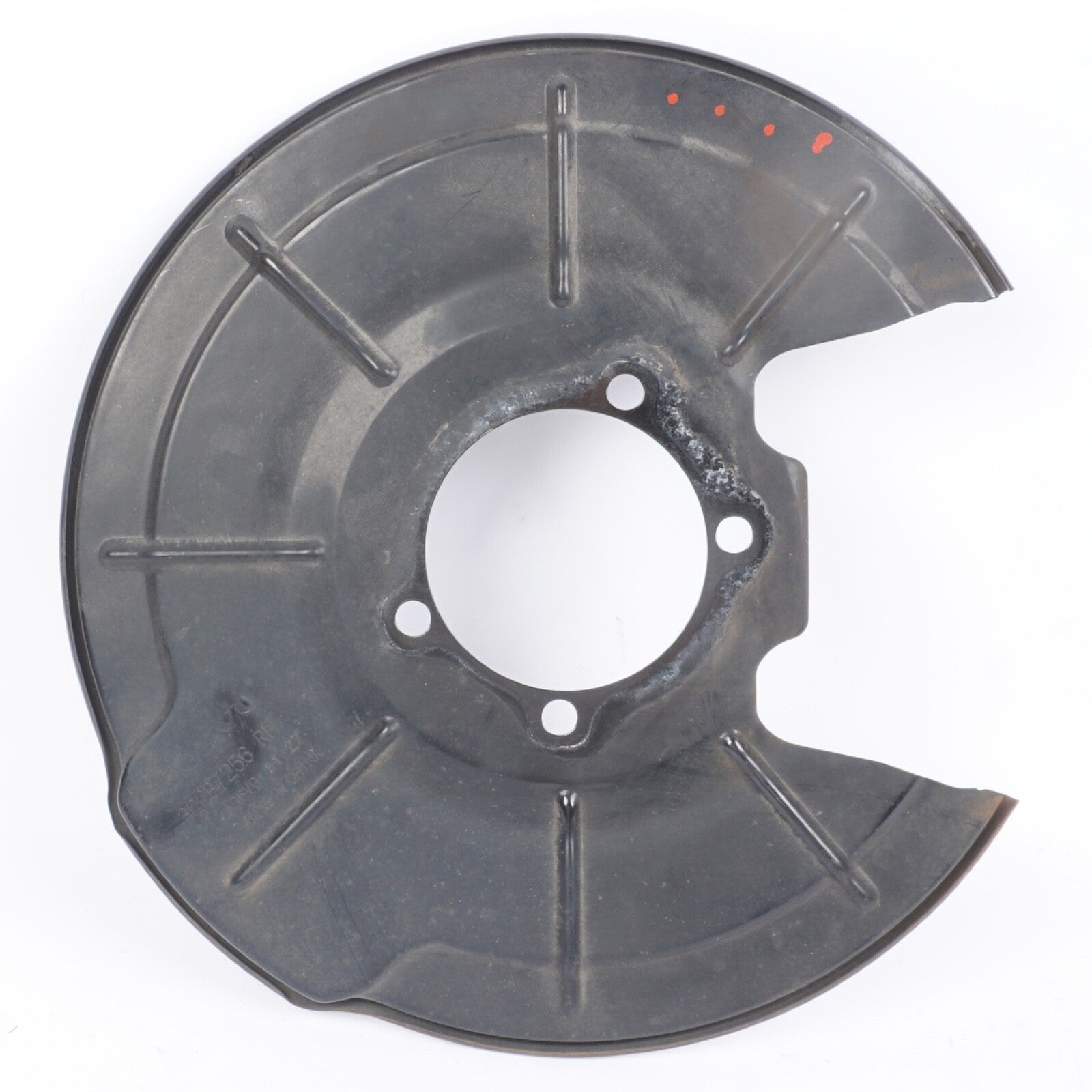 2021 - 2023 POLESTAR 2 AWD REAR RIGHT PASSENGER SIDE SPINDLE KNUCKLE HUB SHIELD