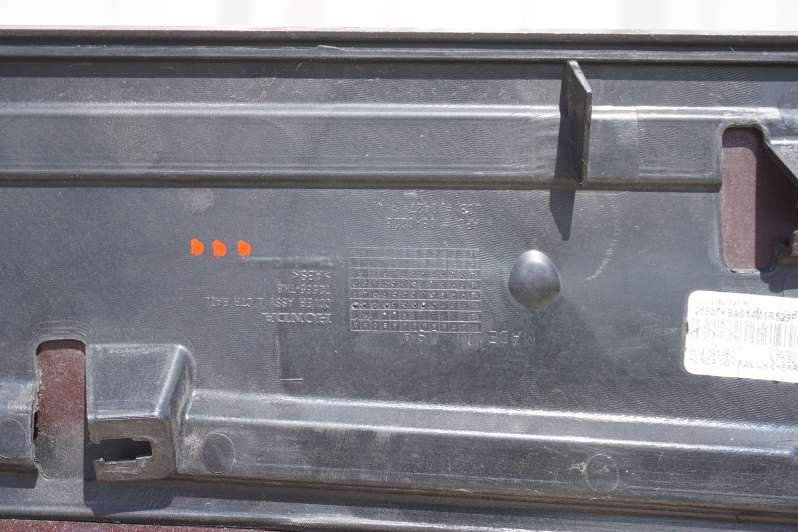 2011-2017 Honda Odyssey LEFT Driver Rail Cover Quarter Trim Molding GRAY OEM